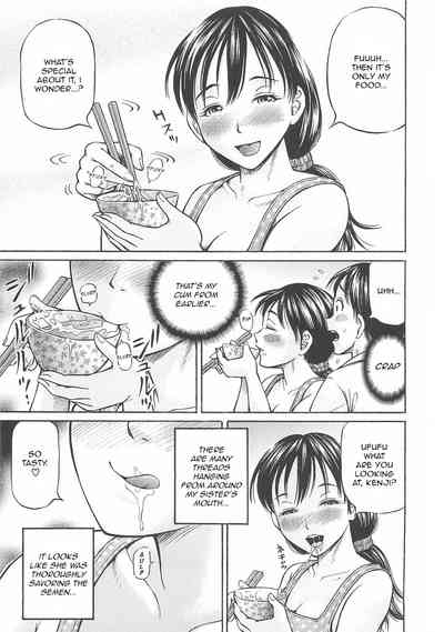 Pregnant Series — First Impregnation Creampie Breeding Session [Komine Tsubasa]