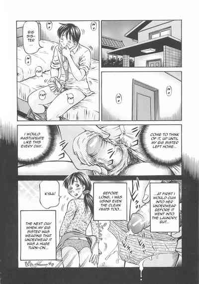 Pregnant Series — First Impregnation Creampie Breeding Session [Komine Tsubasa]