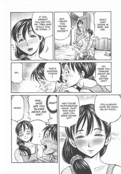 Pregnant Series — First Impregnation Creampie Breeding Session [Komine Tsubasa]