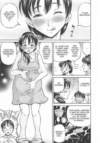 Pregnant Series — First Impregnation Creampie Breeding Session [Komine Tsubasa]