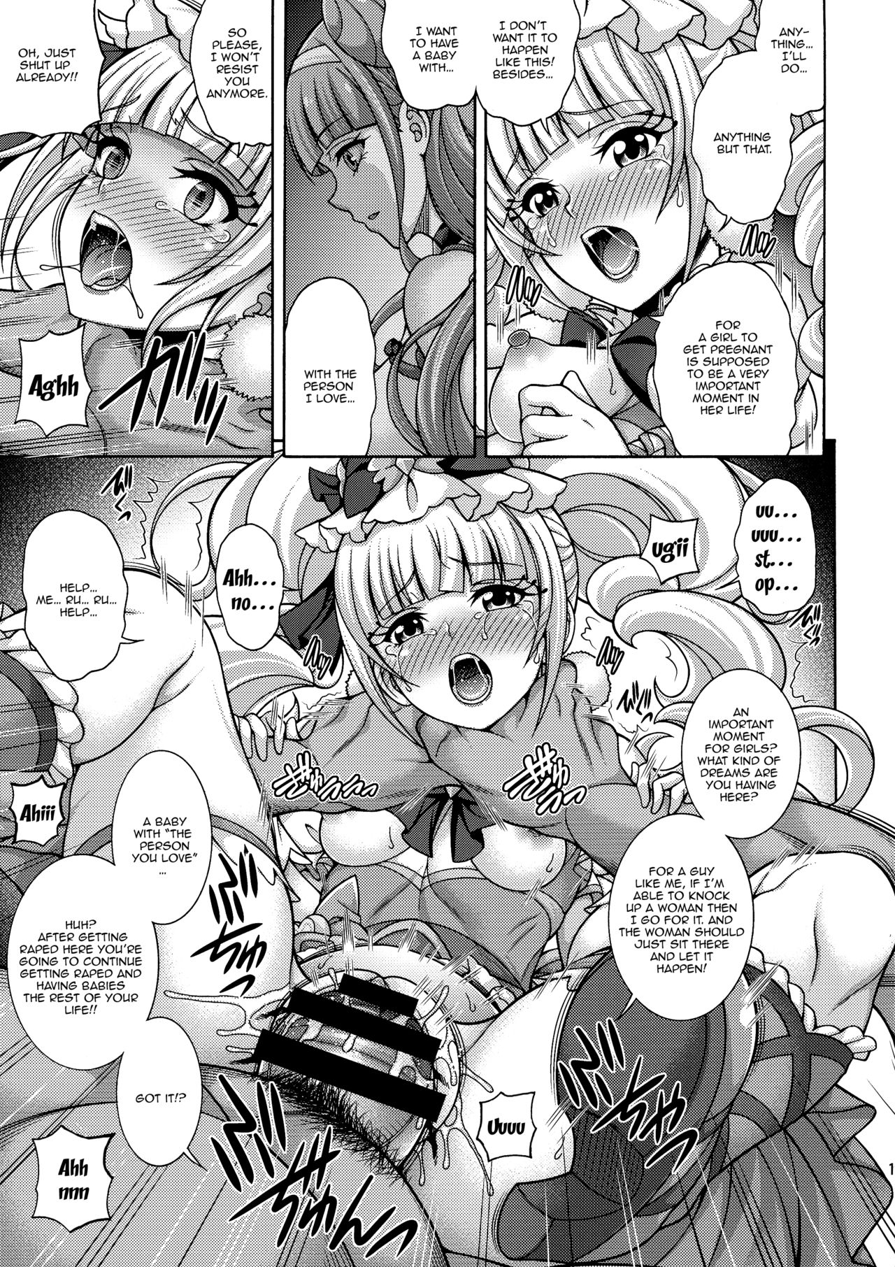 Pregnant Series —  Haramase Breeding Fuck Fest with Fertile PreCure Sluts [C95 K2 Tomo no Kai Mizuki Hugtto! PreCure English Doujins.com]