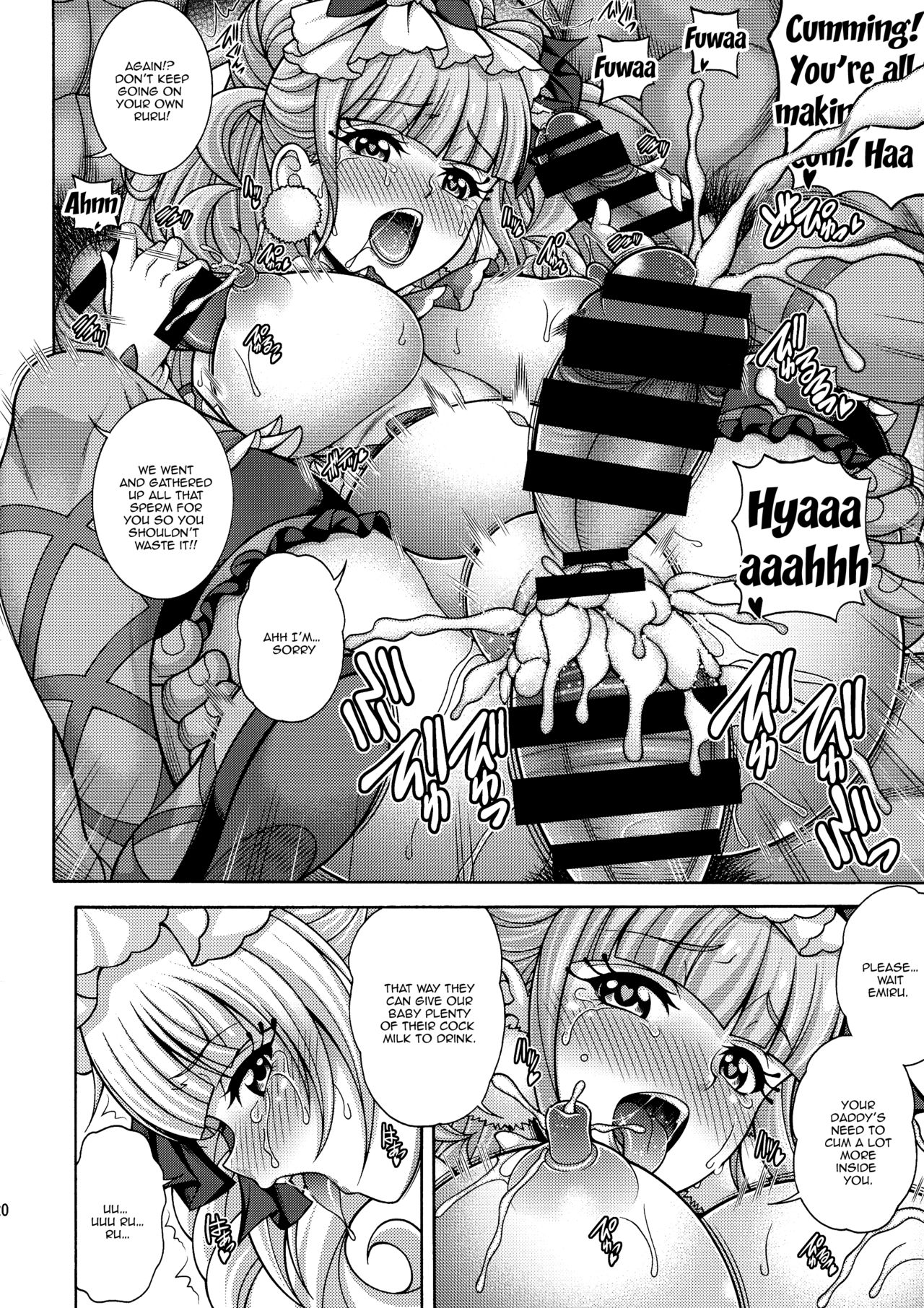 Pregnant Series —  Haramase Breeding Fuck Fest with Fertile PreCure Sluts [C95 K2 Tomo no Kai Mizuki Hugtto! PreCure English Doujins.com]