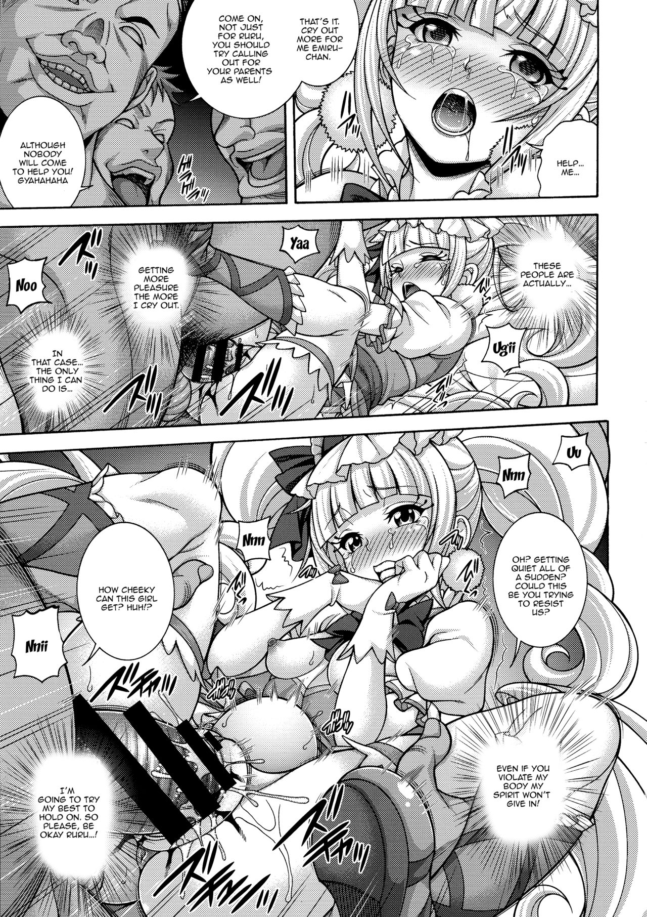 Pregnant Series —  Haramase Breeding Fuck Fest with Fertile PreCure Sluts [C95 K2 Tomo no Kai Mizuki Hugtto! PreCure English Doujins.com]