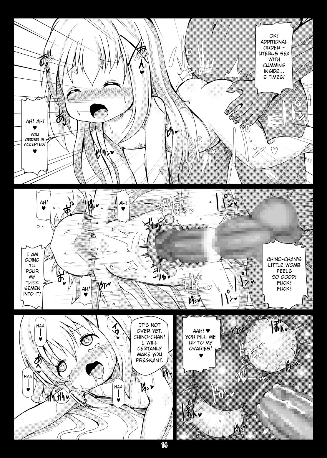 Pregnant Series — Is Your Order for a Pregnant Belly? Is Your Order for a Futanari? [Hakujira Uminekodan (Shimuu)]