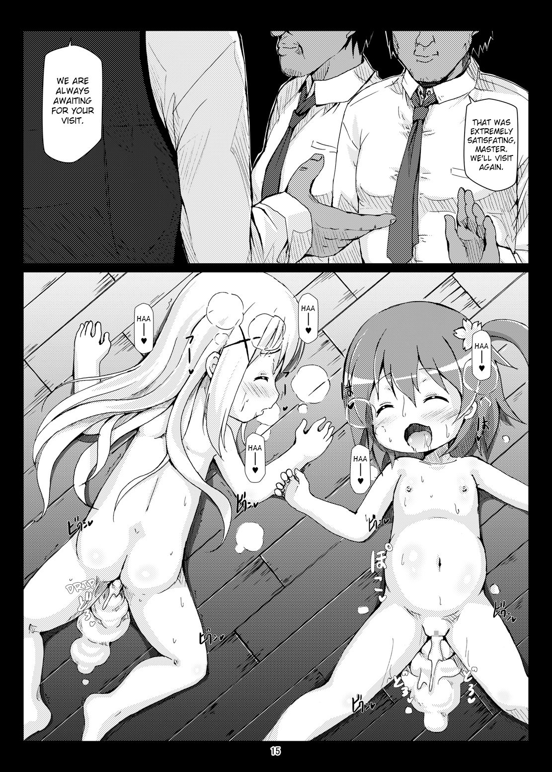 Pregnant Series — Is Your Order for a Pregnant Belly? Is Your Order for a Futanari? [Hakujira Uminekodan (Shimuu)]