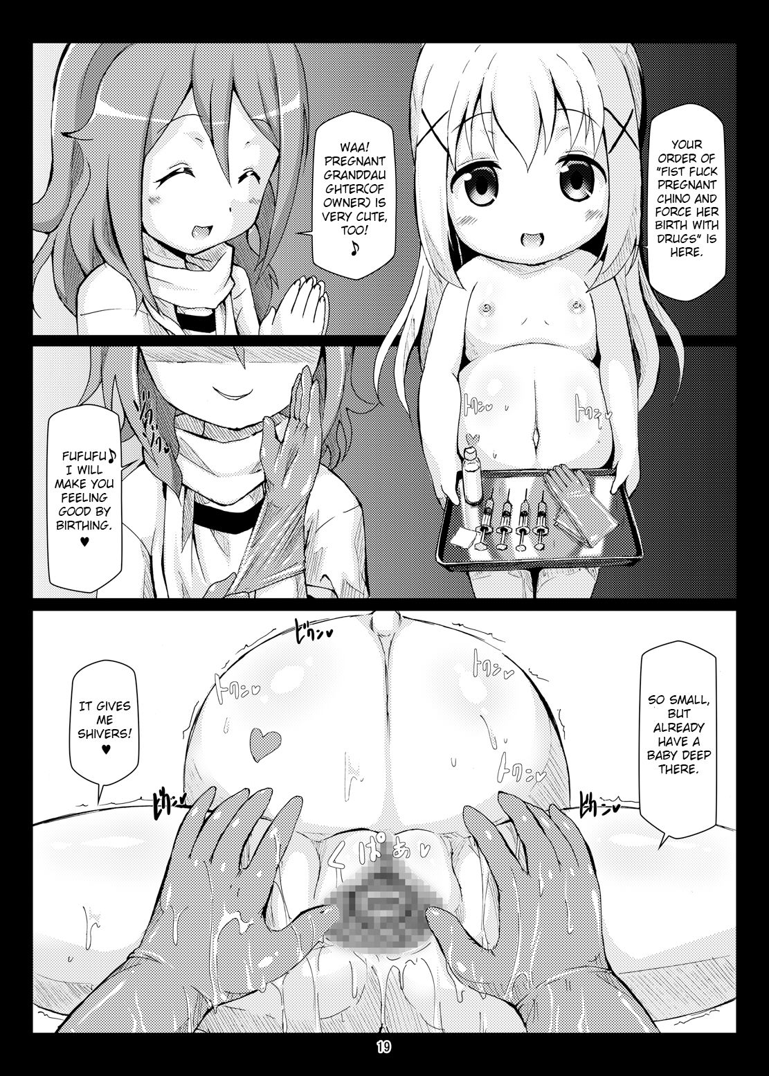 Pregnant Series — Is Your Order for a Pregnant Belly? Is Your Order for a Futanari? [Hakujira Uminekodan (Shimuu)]