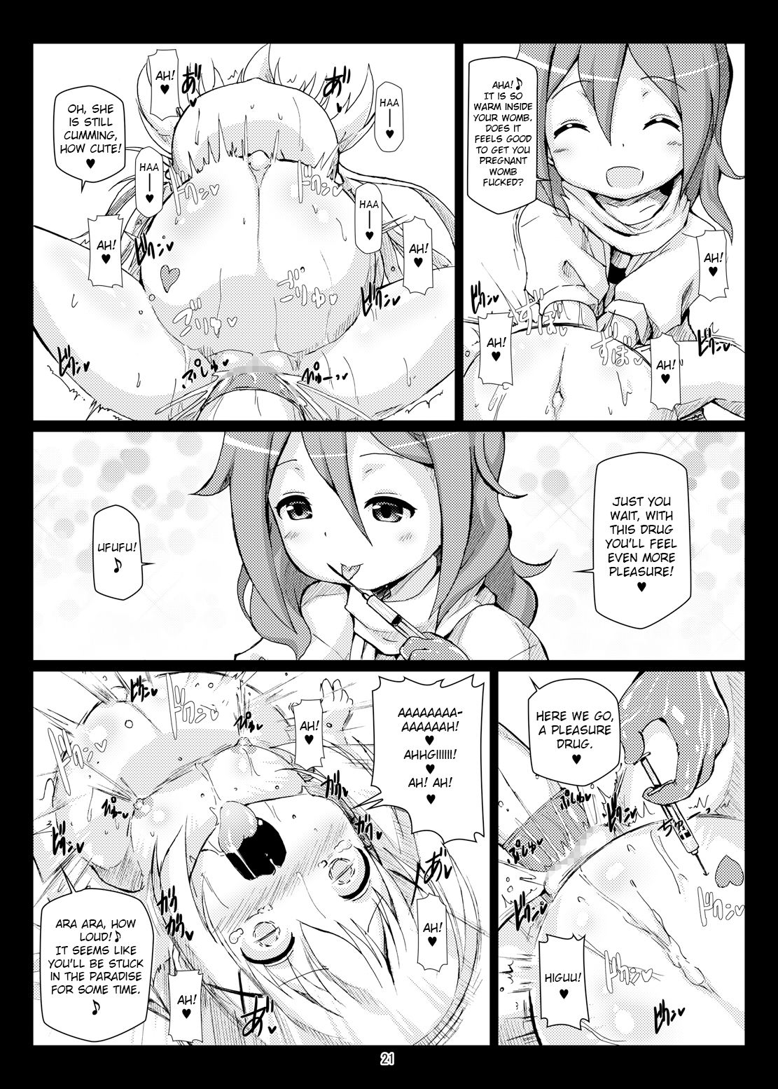 Pregnant Series — Is Your Order for a Pregnant Belly? Is Your Order for a Futanari? [Hakujira Uminekodan (Shimuu)]