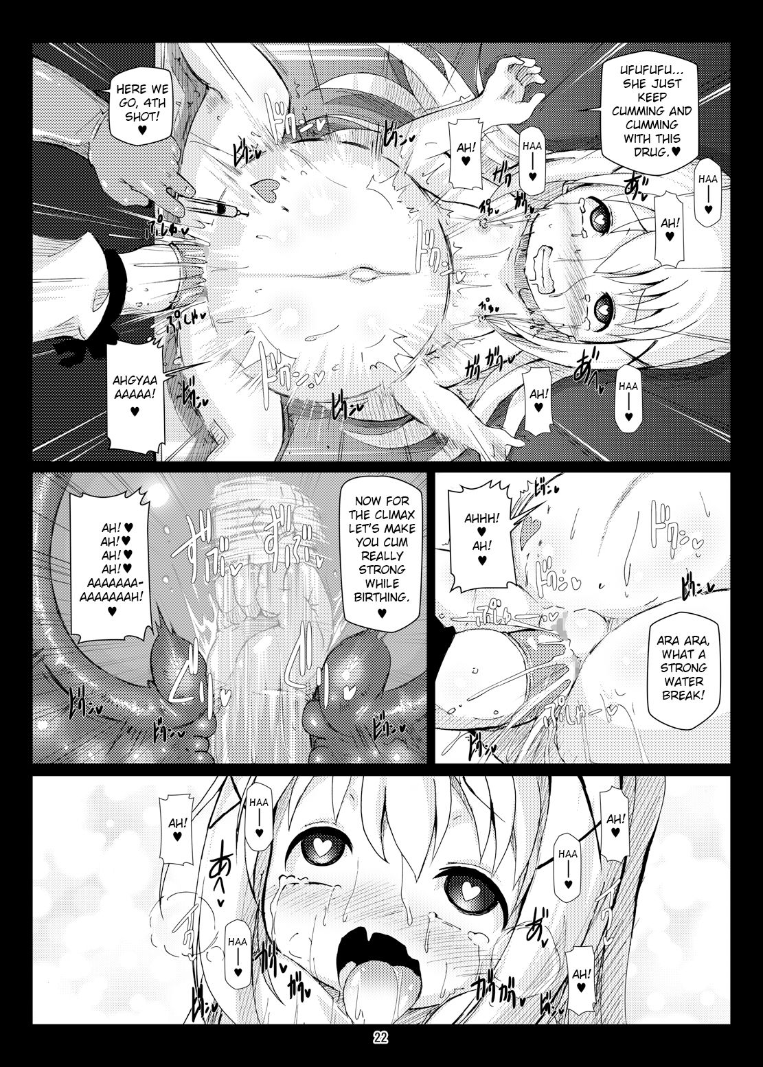 Pregnant Series — Is Your Order for a Pregnant Belly? Is Your Order for a Futanari? [Hakujira Uminekodan (Shimuu)]