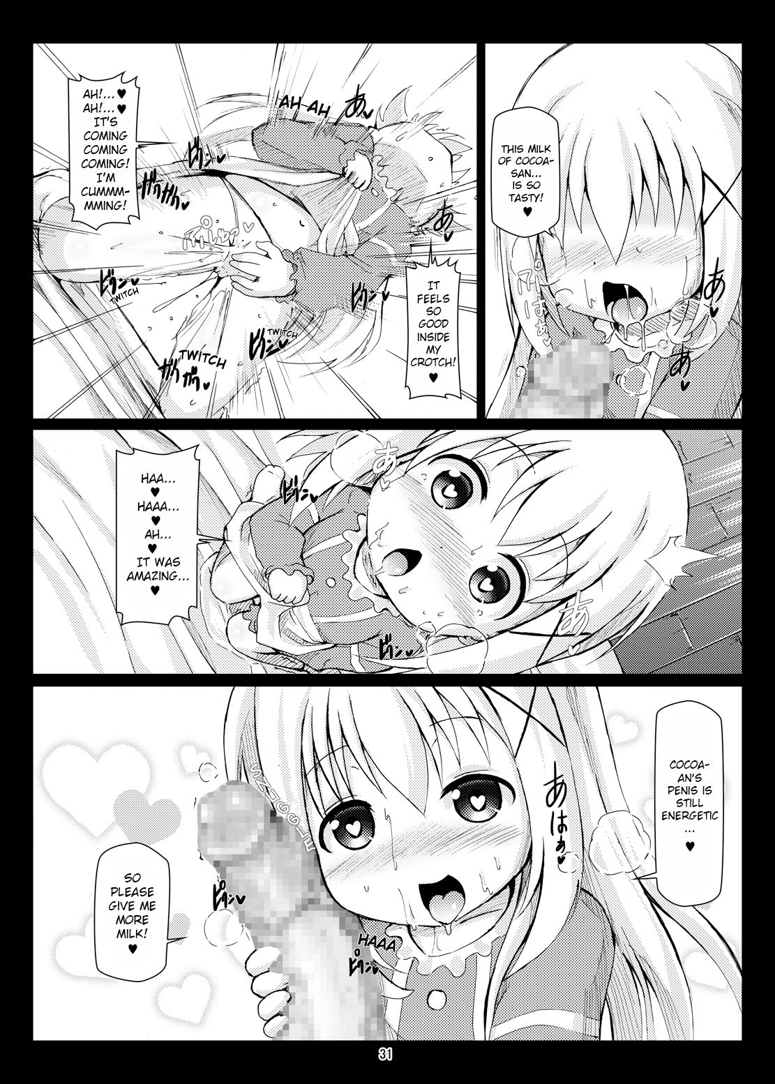 Pregnant Series — Is Your Order for a Pregnant Belly? Is Your Order for a Futanari? [Hakujira Uminekodan (Shimuu)]