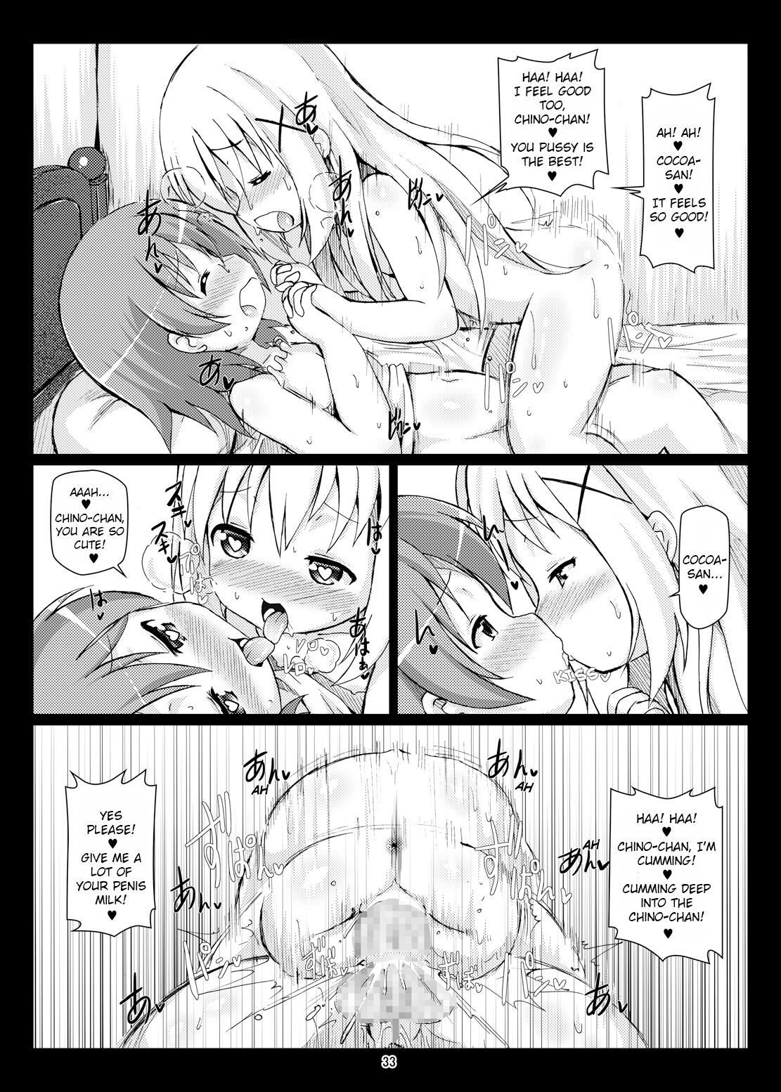 Pregnant Series — Is Your Order for a Pregnant Belly? Is Your Order for a Futanari? [Hakujira Uminekodan (Shimuu)]