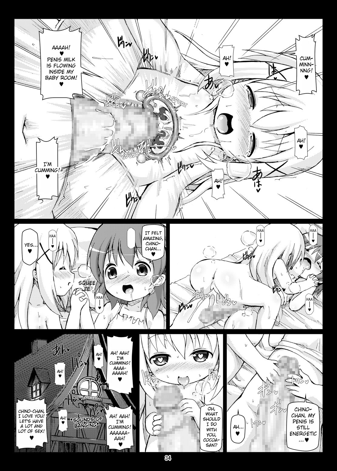 Pregnant Series — Is Your Order for a Pregnant Belly? Is Your Order for a Futanari? [Hakujira Uminekodan (Shimuu)]