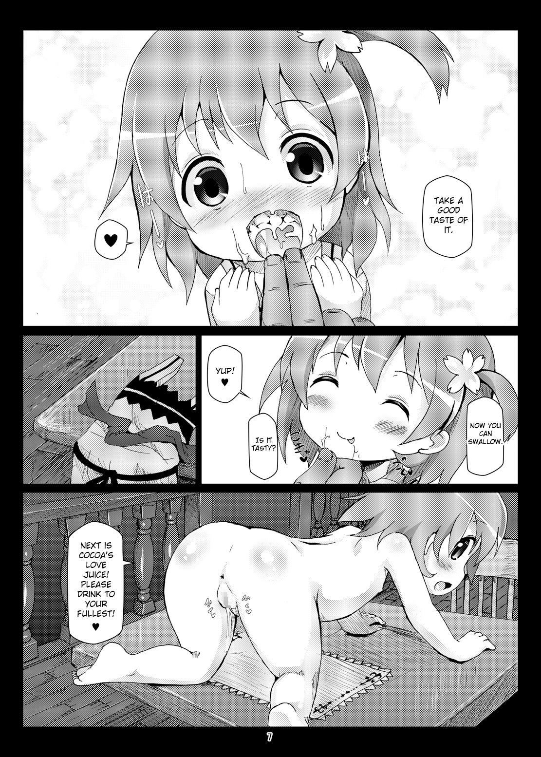 Pregnant Series — Is Your Order for a Pregnant Belly? Is Your Order for a Futanari? [Hakujira Uminekodan (Shimuu)]