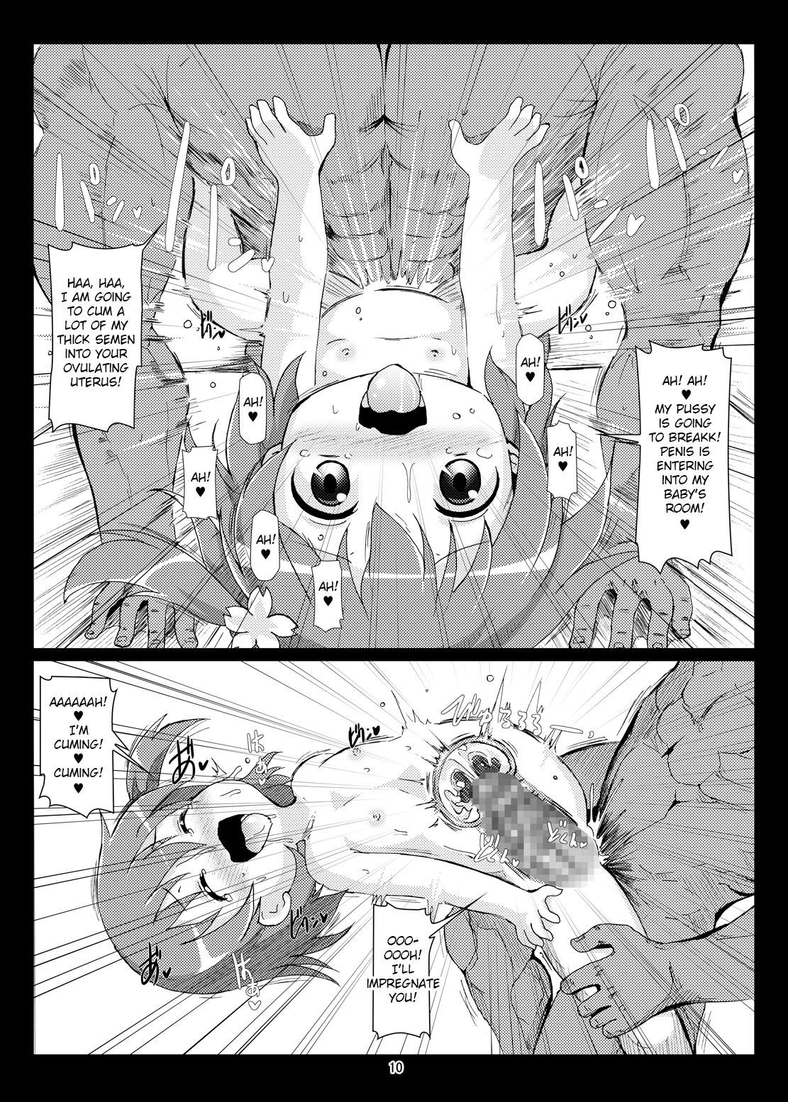 Pregnant Series — Is Your Order for a Pregnant Belly? Is Your Order for a Futanari? [Hakujira Uminekodan (Shimuu)]