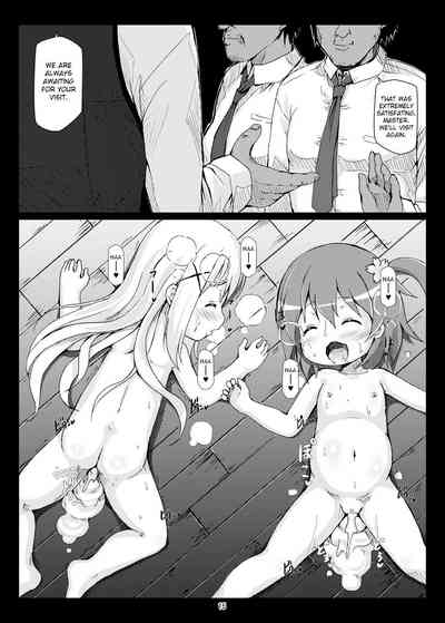 Pregnant Series — Is Your Order for a Pregnant Belly? Is Your Order for a Futanari? [Hakujira Uminekodan (Shimuu)]