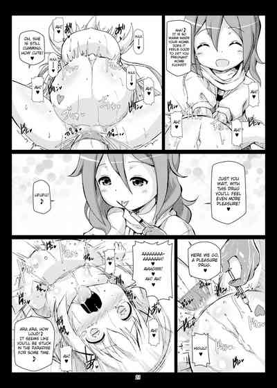 Pregnant Series — Is Your Order for a Pregnant Belly? Is Your Order for a Futanari? [Hakujira Uminekodan (Shimuu)]