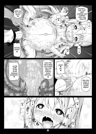 Pregnant Series — Is Your Order for a Pregnant Belly? Is Your Order for a Futanari? [Hakujira Uminekodan (Shimuu)]