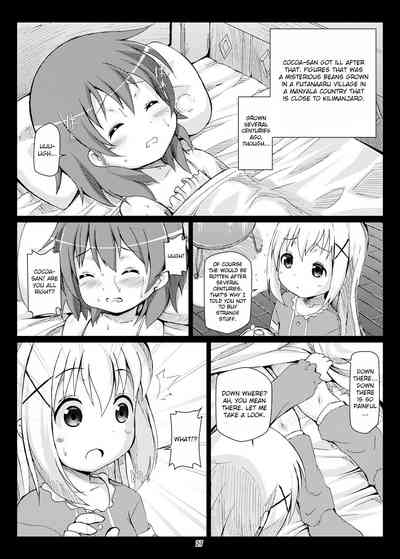 Pregnant Series — Is Your Order for a Pregnant Belly? Is Your Order for a Futanari? [Hakujira Uminekodan (Shimuu)]