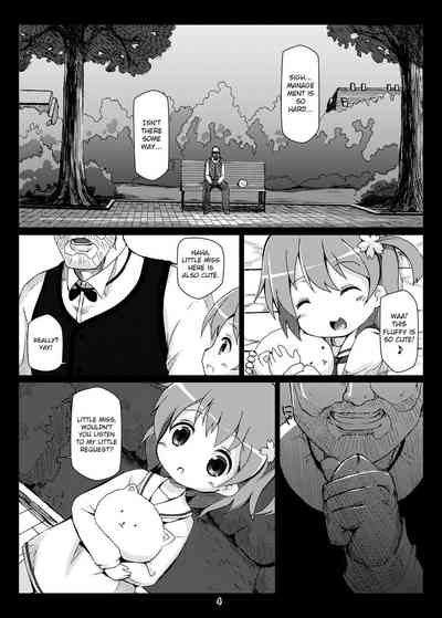 Pregnant Series — Is Your Order for a Pregnant Belly? Is Your Order for a Futanari? [Hakujira Uminekodan (Shimuu)]
