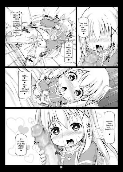 Pregnant Series — Is Your Order for a Pregnant Belly? Is Your Order for a Futanari? [Hakujira Uminekodan (Shimuu)]