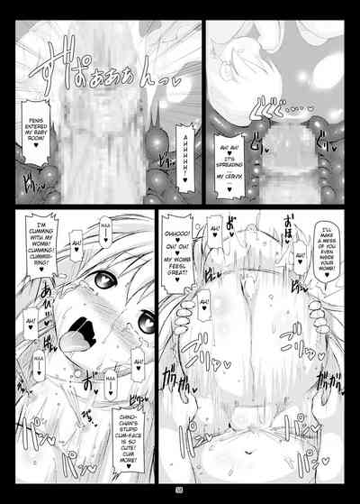 Pregnant Series — Is Your Order for a Pregnant Belly? Is Your Order for a Futanari? [Hakujira Uminekodan (Shimuu)]
