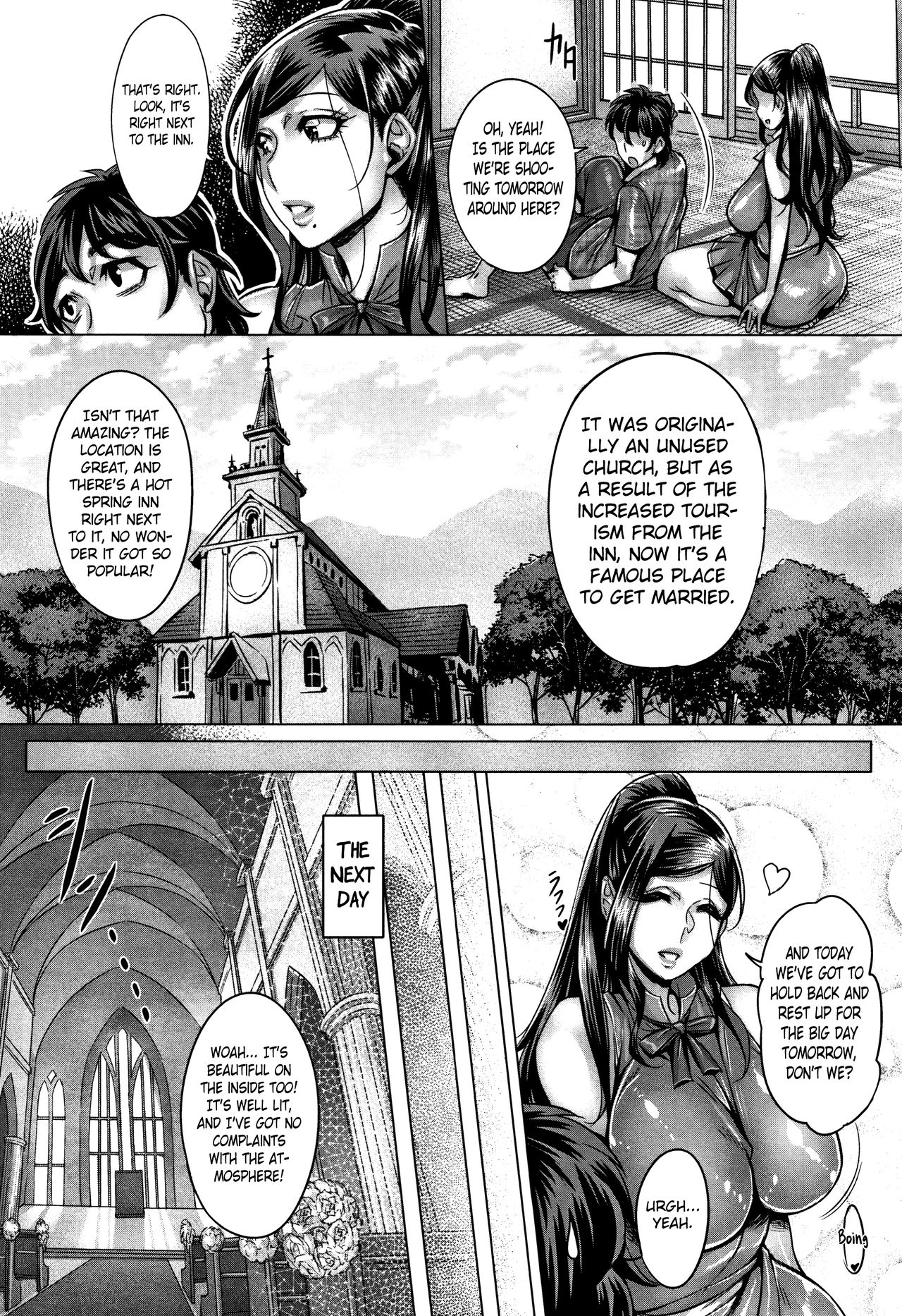 Pregnant Series — Junyoku Release Ward Room 8 Final Chapter  [Momofuki Rio]