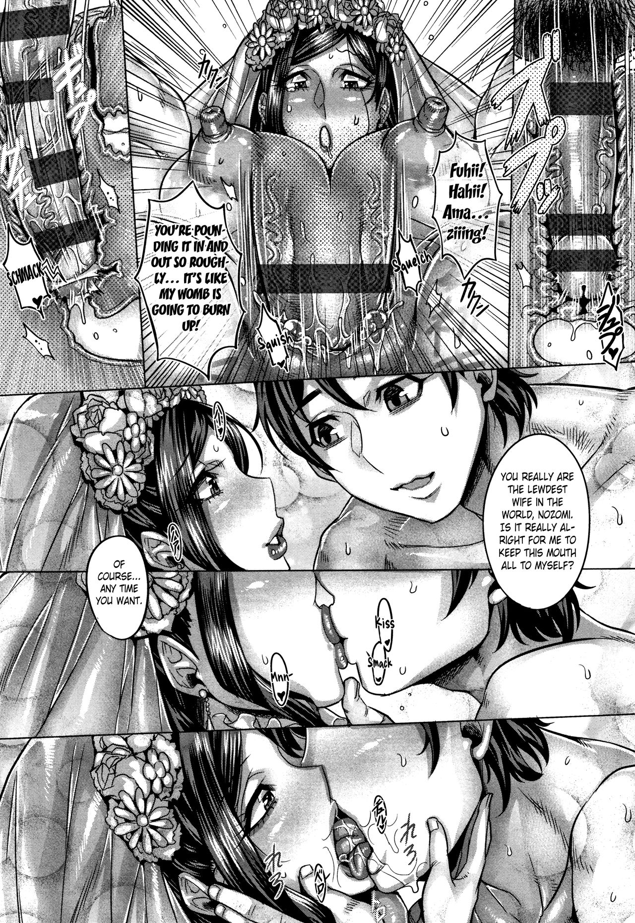 Pregnant Series — Junyoku Release Ward Room 8 Final Chapter  [Momofuki Rio]