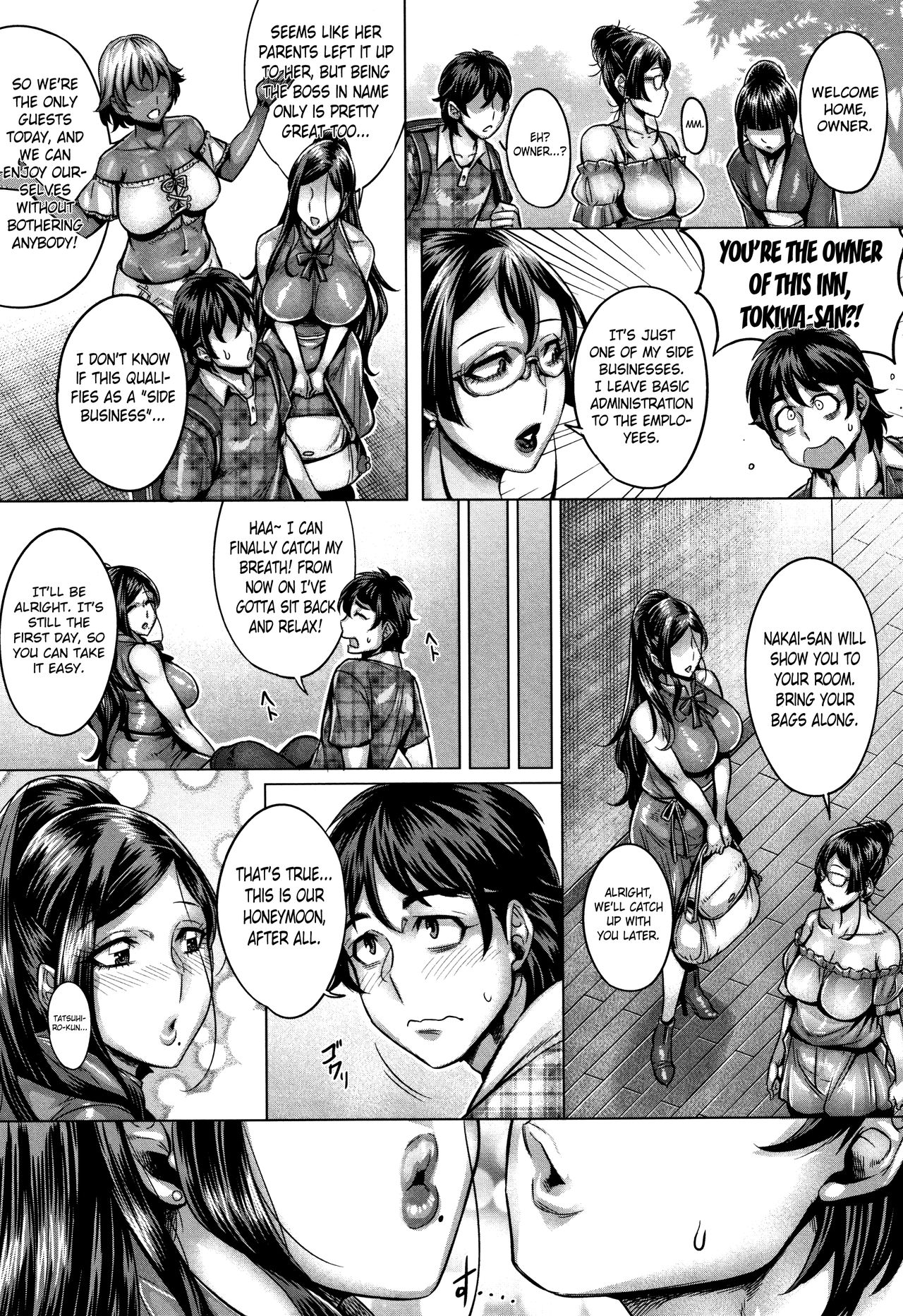 Pregnant Series — Junyoku Release Ward Room 8 Final Chapter  [Momofuki Rio]