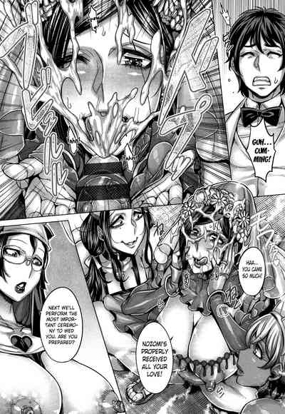 Pregnant Series — Junyoku Release Ward Room 8 Final Chapter  [Momofuki Rio]