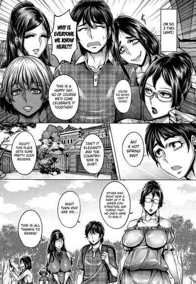 Pregnant Series — Junyoku Release Ward Room 8 Final Chapter  [Momofuki Rio]