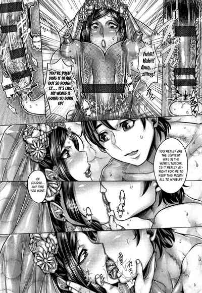 Pregnant Series — Junyoku Release Ward Room 8 Final Chapter  [Momofuki Rio]