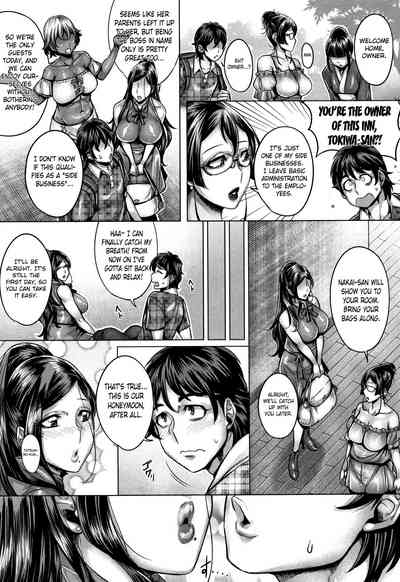 Pregnant Series — Junyoku Release Ward Room 8 Final Chapter  [Momofuki Rio]