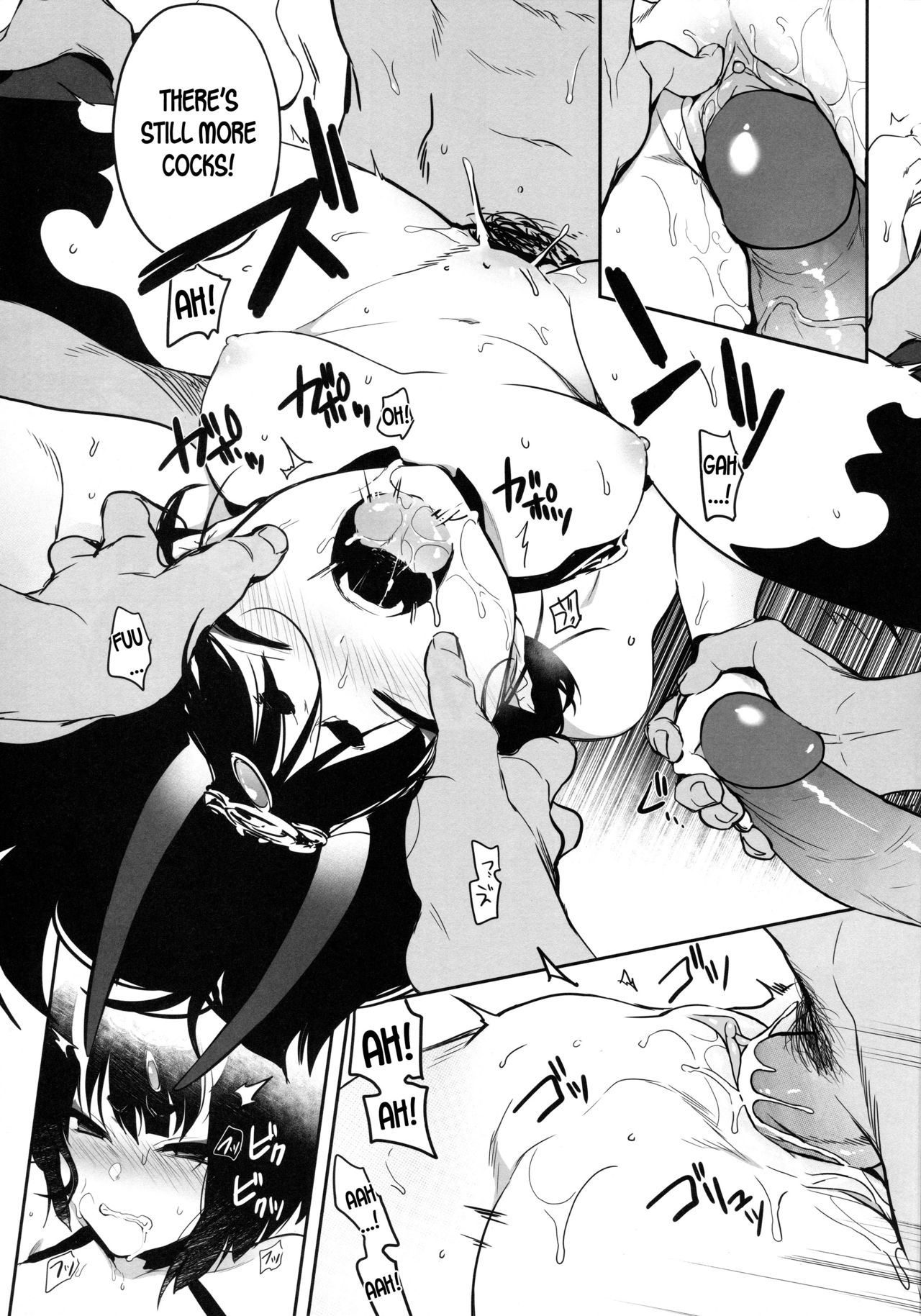 Pregnant Series — Kidoku no Shuki (Fate/Grand Order) [English] [desudesu] [Decensored] [C95] [Aruheito (Mutsuki)]