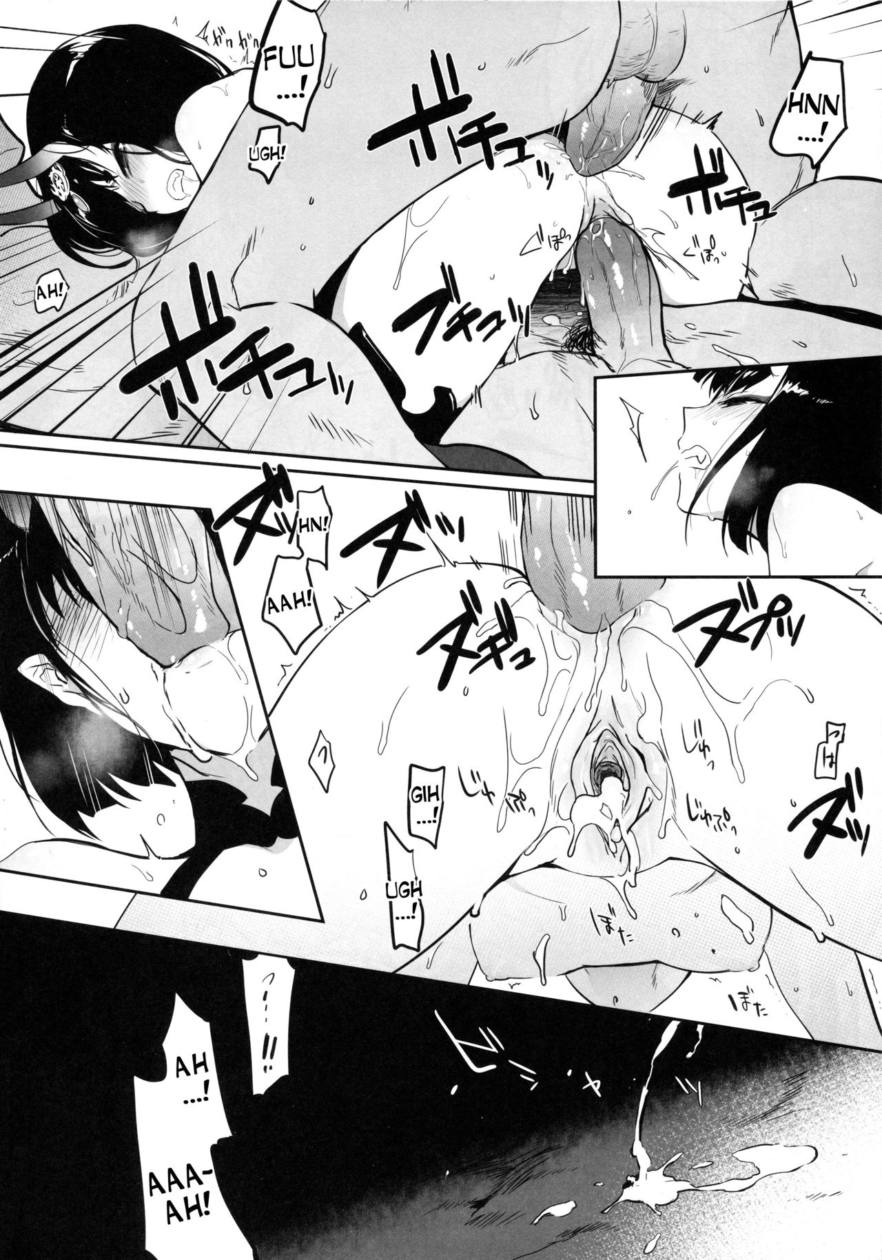 Pregnant Series — Kidoku no Shuki (Fate/Grand Order) [English] [desudesu] [Decensored] [C95] [Aruheito (Mutsuki)]