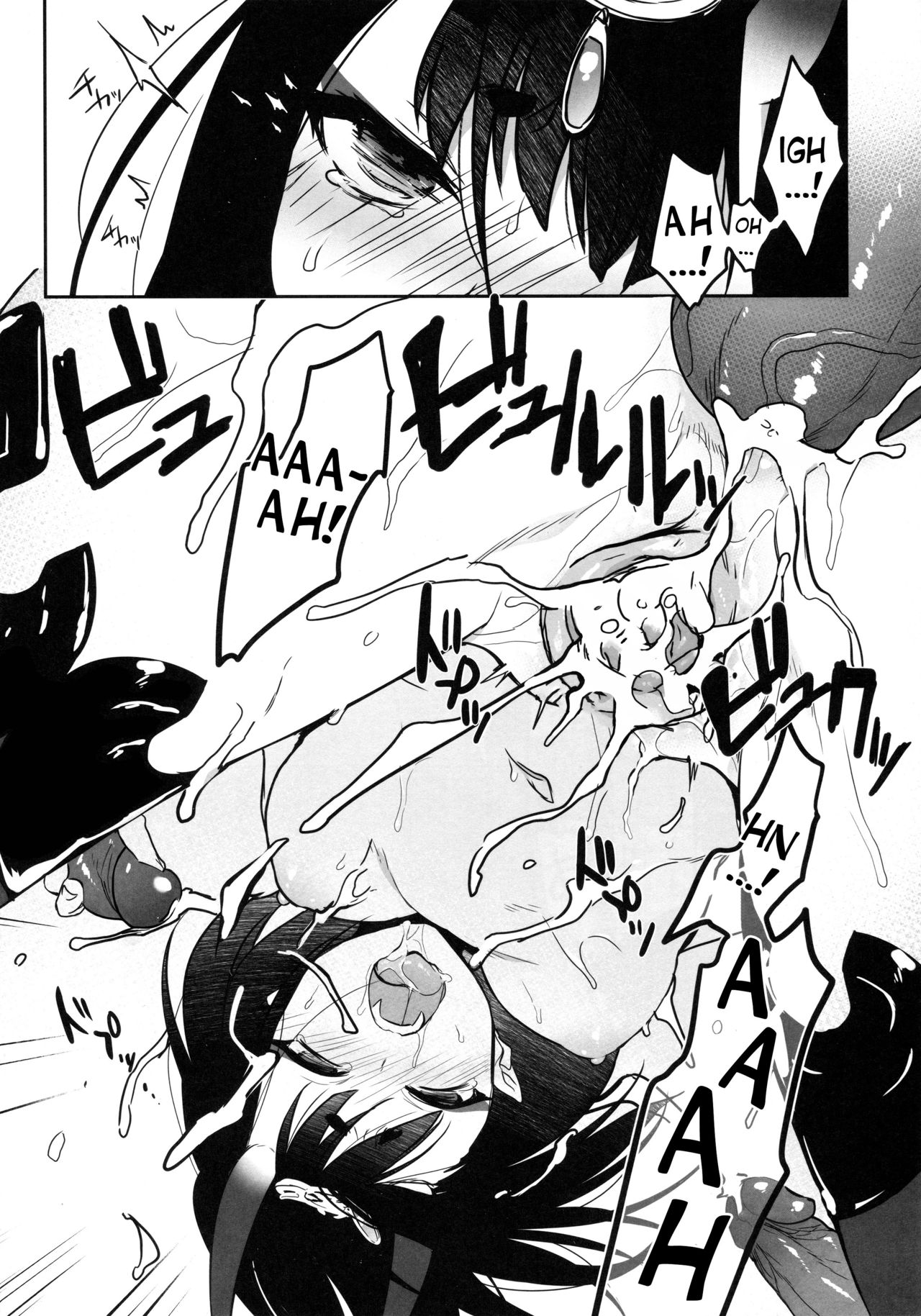 Pregnant Series — Kidoku no Shuki (Fate/Grand Order) [English] [desudesu] [Decensored] [C95] [Aruheito (Mutsuki)]