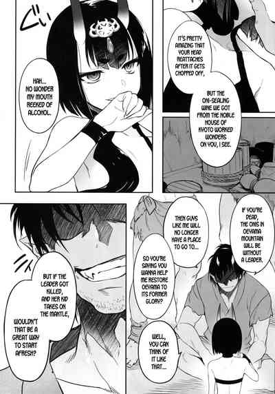 Pregnant Series — Kidoku no Shuki (Fate/Grand Order) [English] [desudesu] [Decensored] [C95] [Aruheito (Mutsuki)]