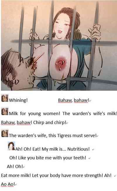 Pregnant Series — Lactating Female Warden Milked & Fucked Hard in Prison Cell