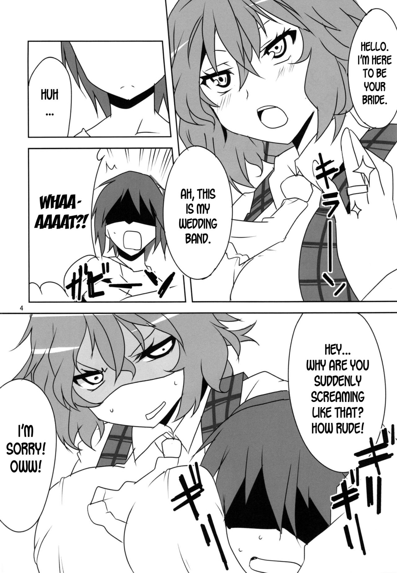 Pregnant Series — Let’s Make a Baby Raw Creampie Breeding