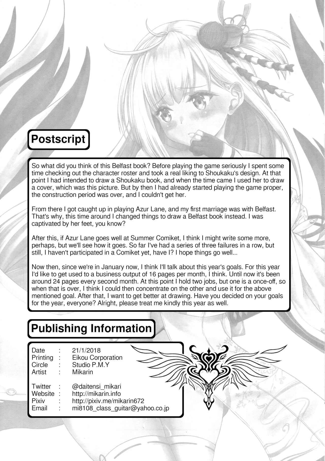 Pregnant Series —  Operation Breeding: Fucking Azur Lane Shipgirls for Creampies  [CT31 Studio P.M.Y (Mikarin) English Unforgotten]