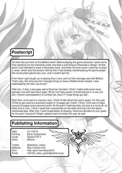 Pregnant Series —  Operation Breeding: Fucking Azur Lane Shipgirls for Creampies  [CT31 Studio P.M.Y (Mikarin) English Unforgotten]
