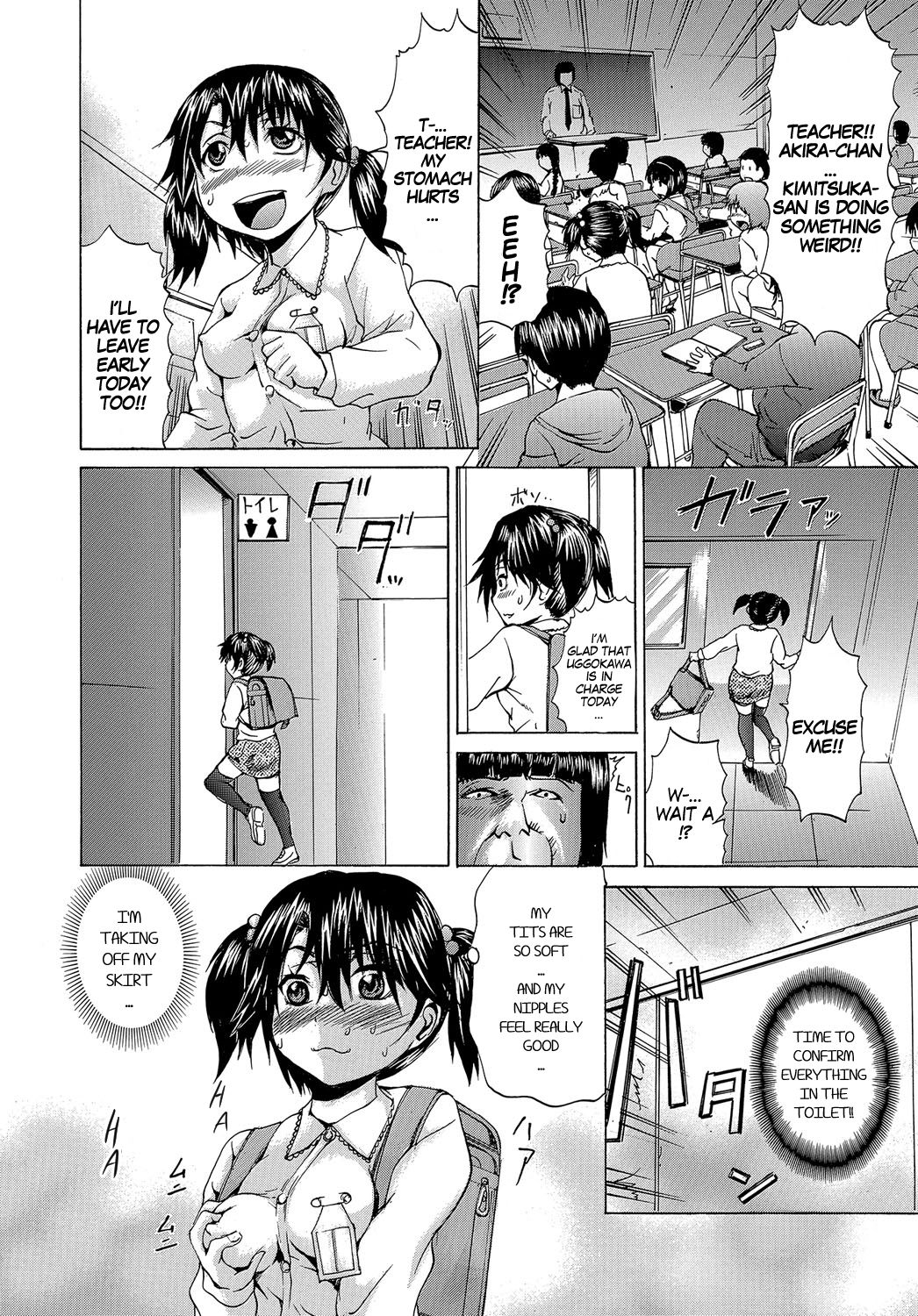 Pregnant Series — Parallel Universe Slut Gets Knocked Up and Used as a Bitch Slave  [Wakamiya Santa]