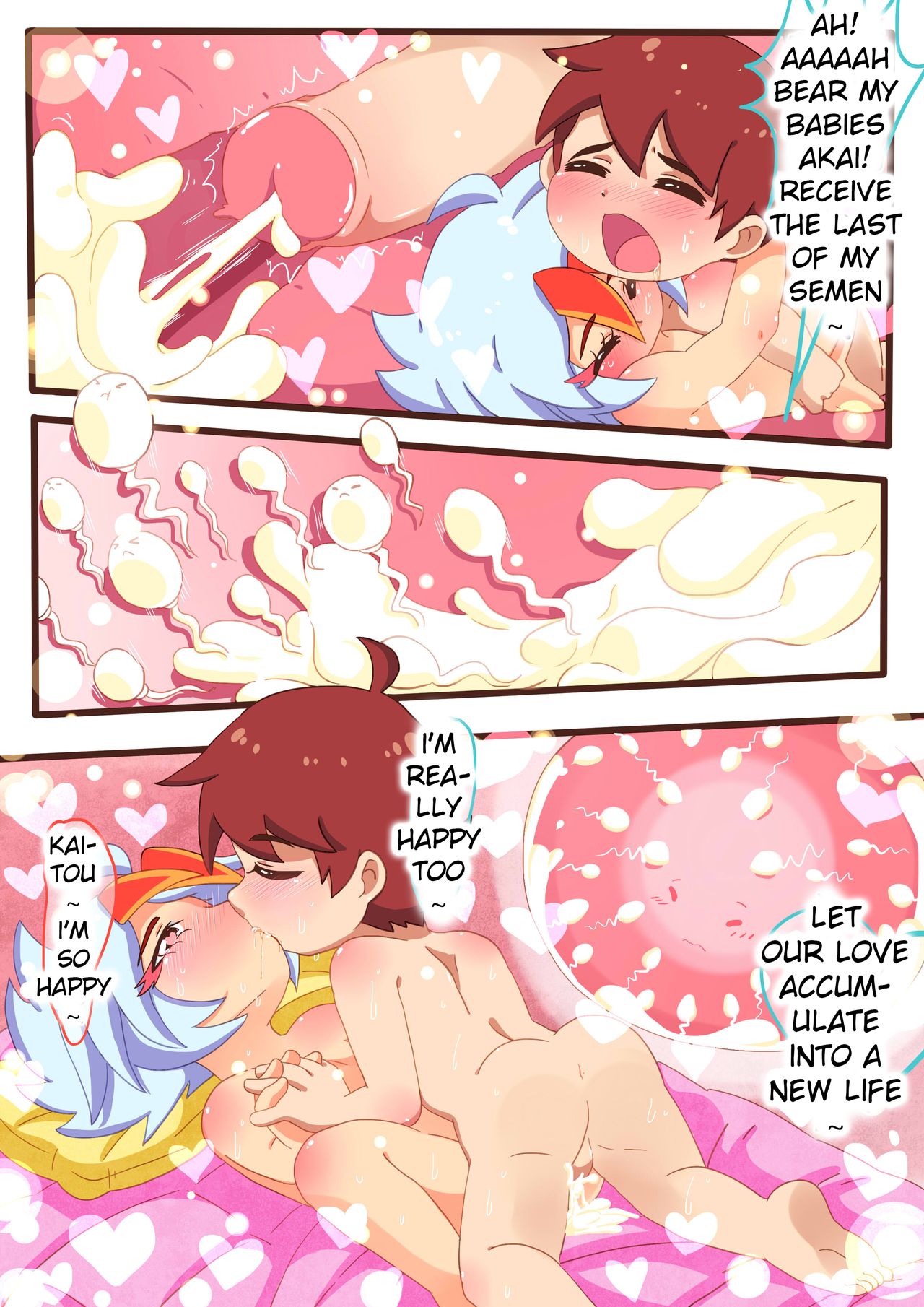 Pregnant Series — Please Get Pregnant With My Baby [Kaitou Vulcan]