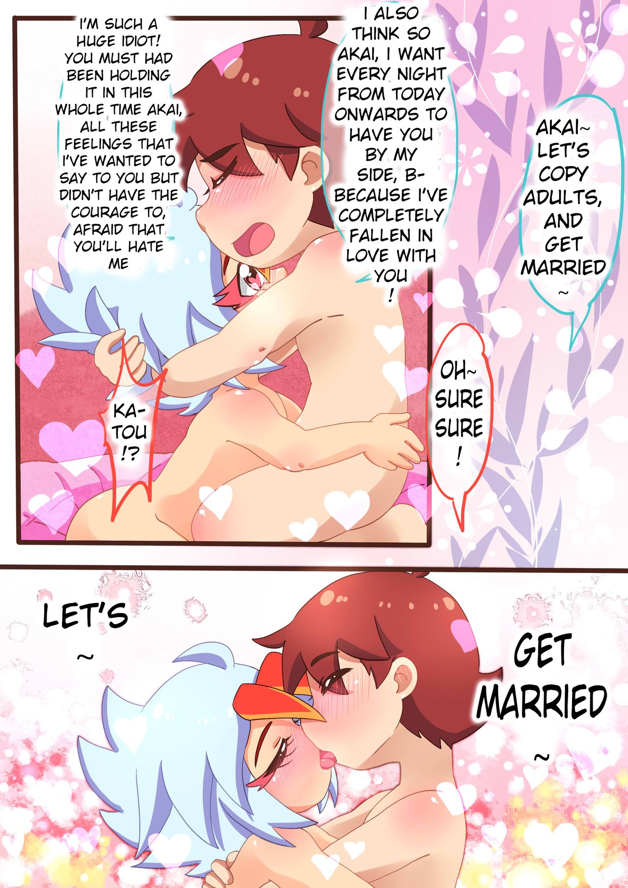 Pregnant Series — Please Get Pregnant With My Baby [Kaitou Vulcan]