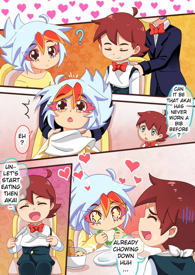 Pregnant Series — Please Get Pregnant With My Baby [Kaitou Vulcan]