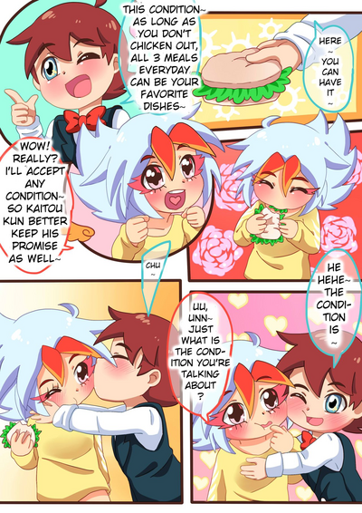 Pregnant Series — Please Get Pregnant With My Baby [Kaitou Vulcan]