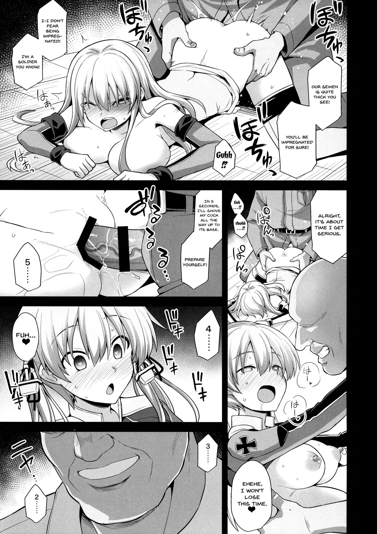 Pregnant Series — Prinz Eugen & Bismarck Fucked Hard, Impregnated, and Forced to Give Birth [COMIC1☆15 Akuten Soushin Kokutou Nikke KanColle]