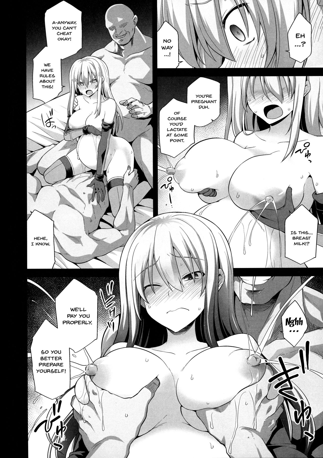 Pregnant Series — Prinz Eugen & Bismarck Fucked Hard, Impregnated, and Forced to Give Birth [COMIC1☆15 Akuten Soushin Kokutou Nikke KanColle]