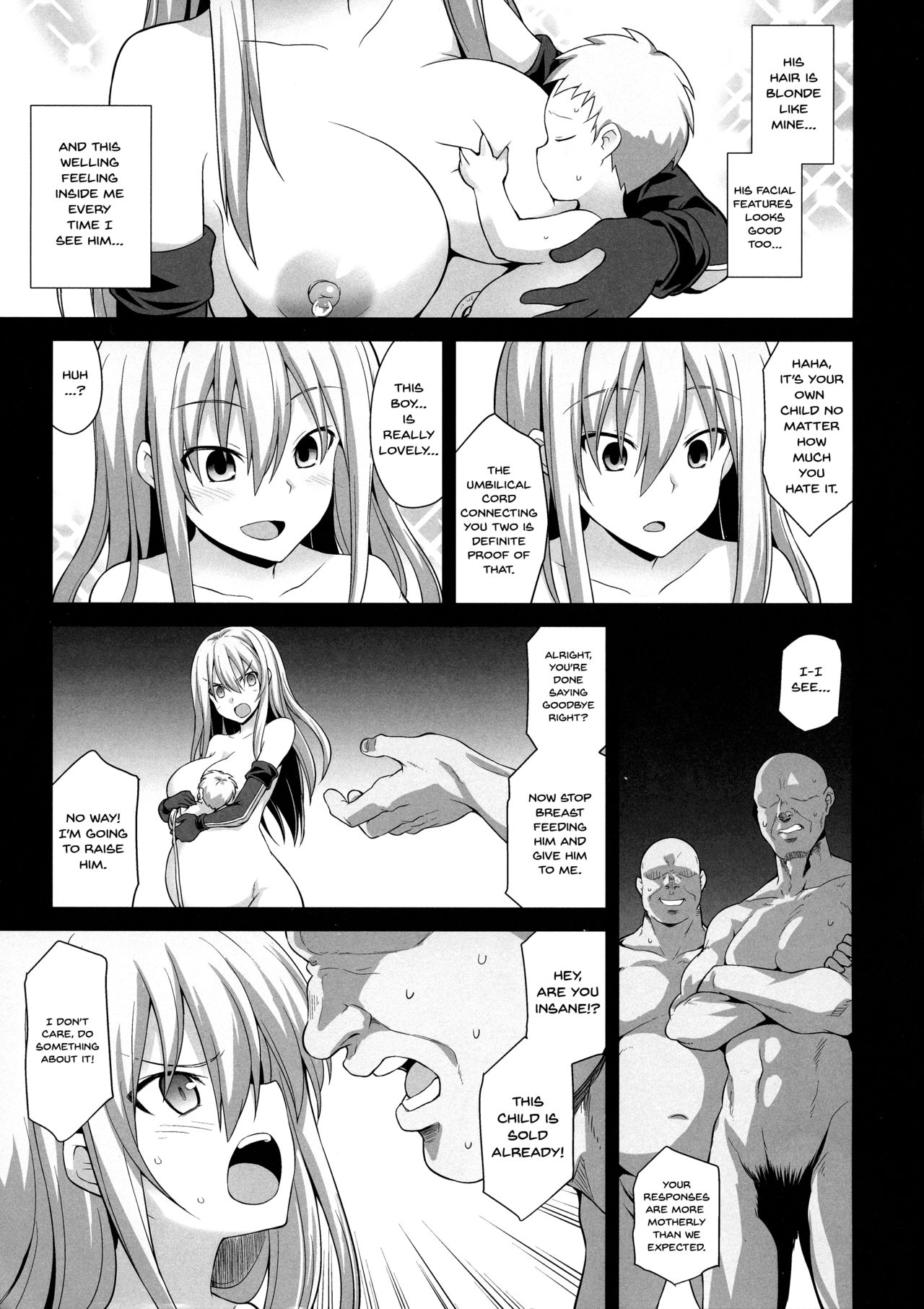 Pregnant Series — Prinz Eugen & Bismarck Fucked Hard, Impregnated, and Forced to Give Birth [COMIC1☆15 Akuten Soushin Kokutou Nikke KanColle]