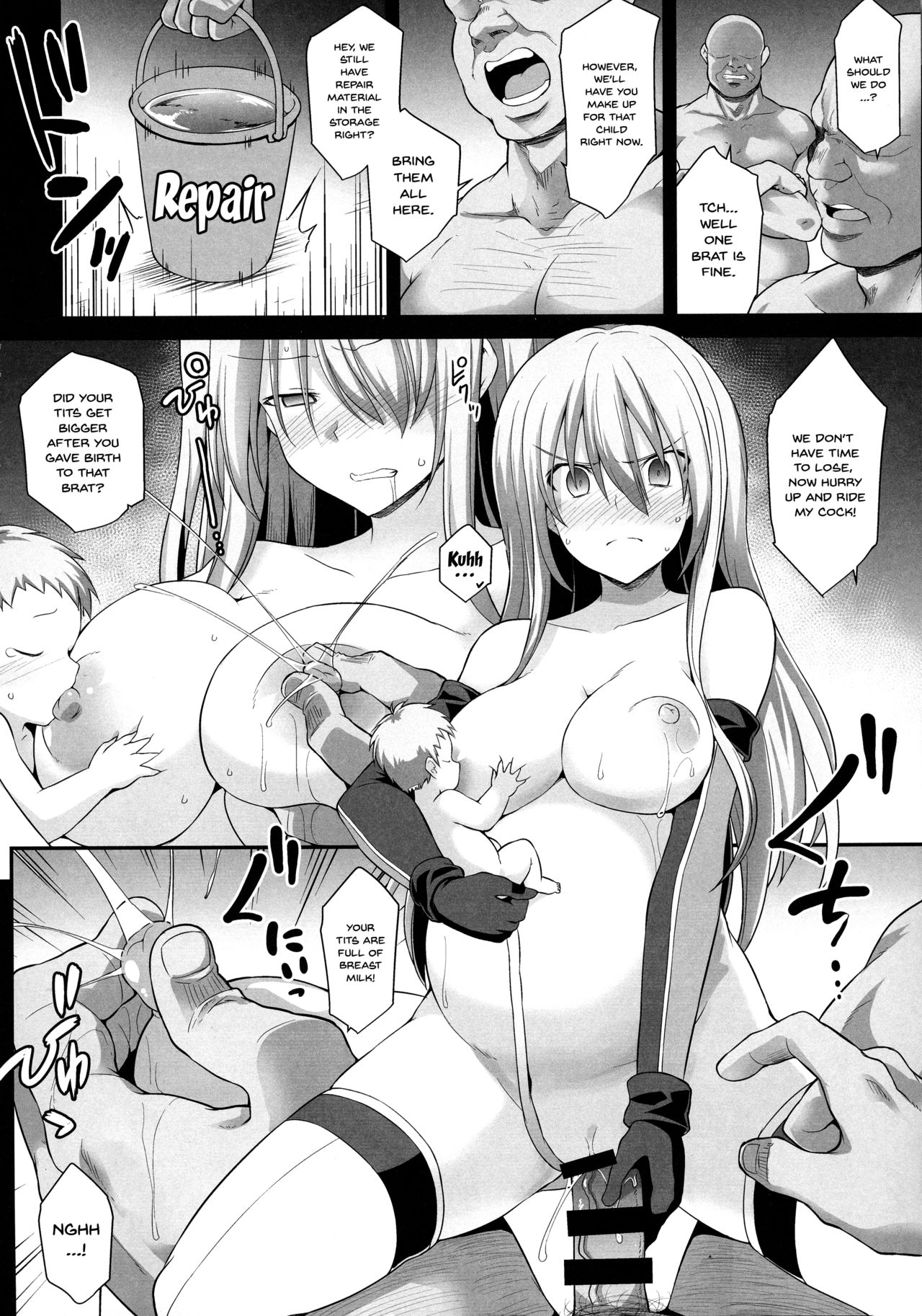 Pregnant Series — Prinz Eugen & Bismarck Fucked Hard, Impregnated, and Forced to Give Birth [COMIC1☆15 Akuten Soushin Kokutou Nikke KanColle]