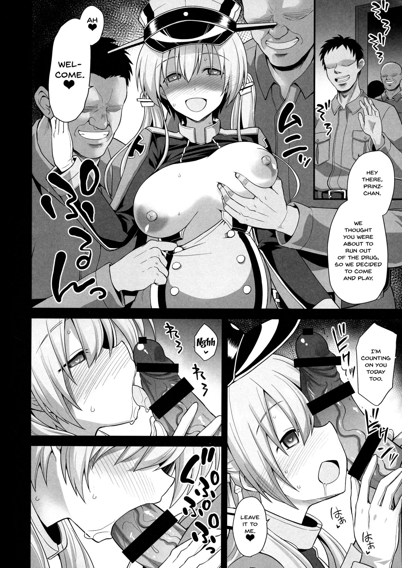 Pregnant Series — Prinz Eugen & Bismarck Fucked Hard, Impregnated, and Forced to Give Birth [COMIC1☆15 Akuten Soushin Kokutou Nikke KanColle]