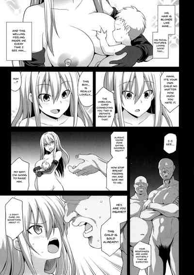 Pregnant Series — Prinz Eugen & Bismarck Fucked Hard, Impregnated, and Forced to Give Birth [COMIC1☆15 Akuten Soushin Kokutou Nikke KanColle]